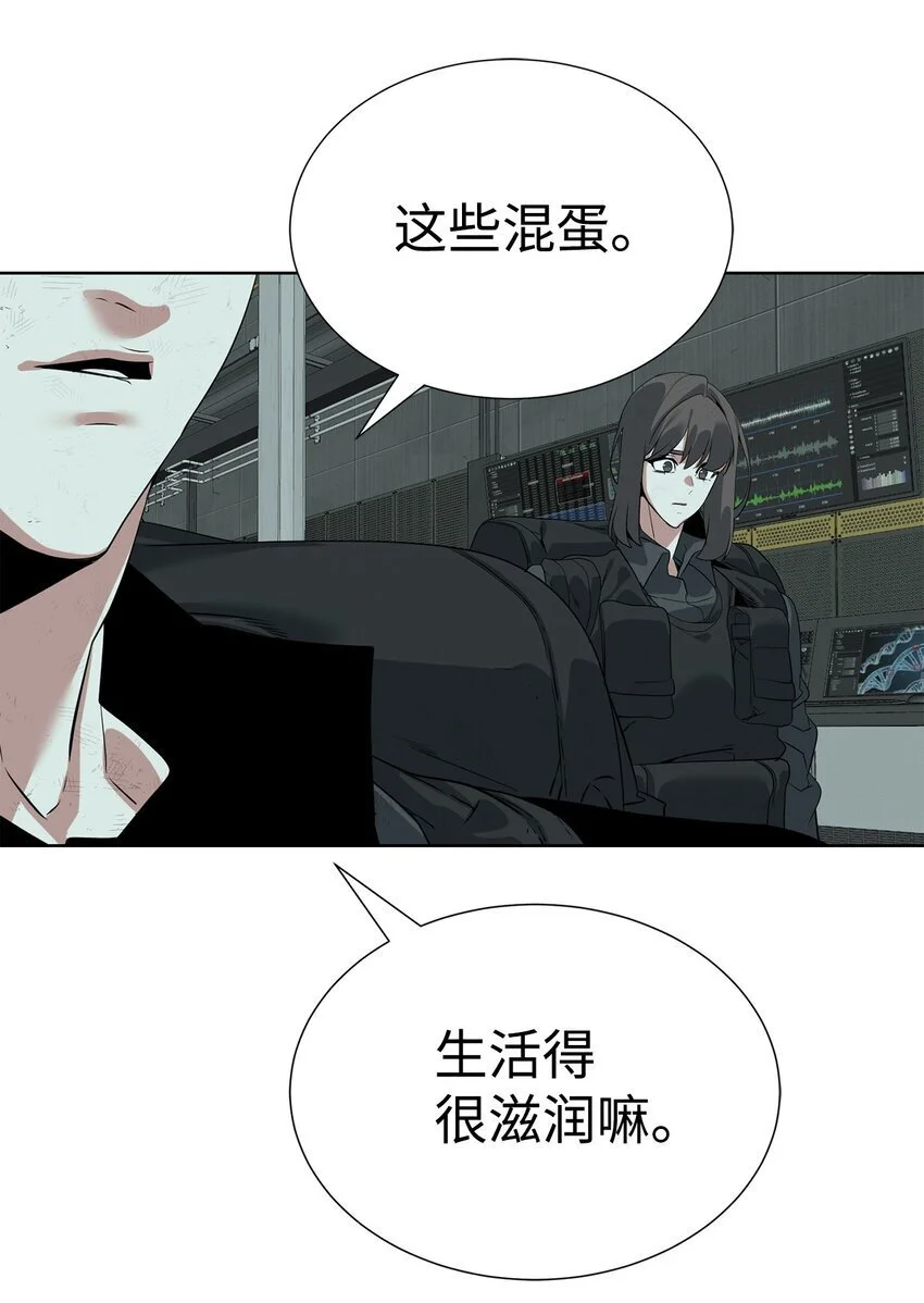 39 就是干！52