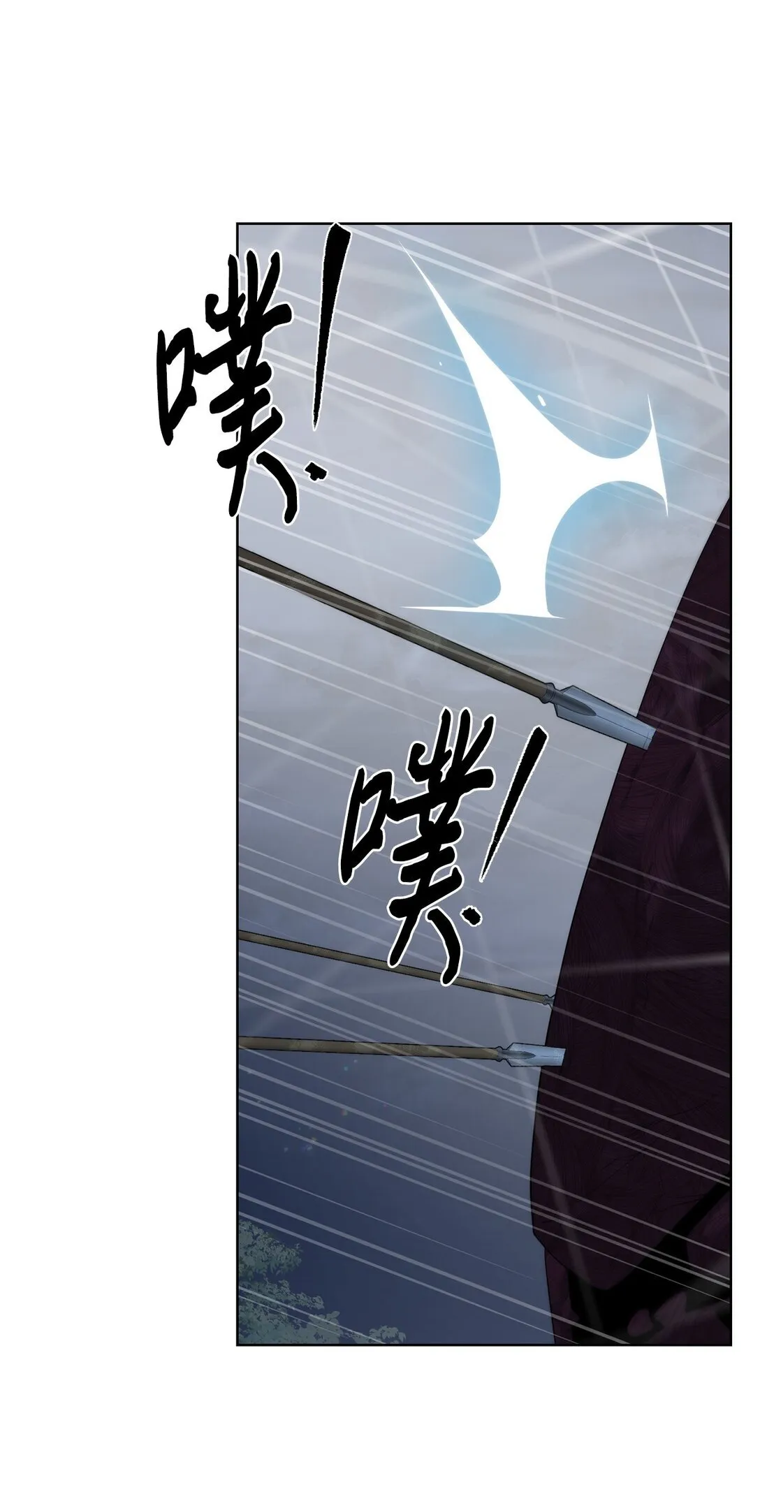 75 不堪一击72