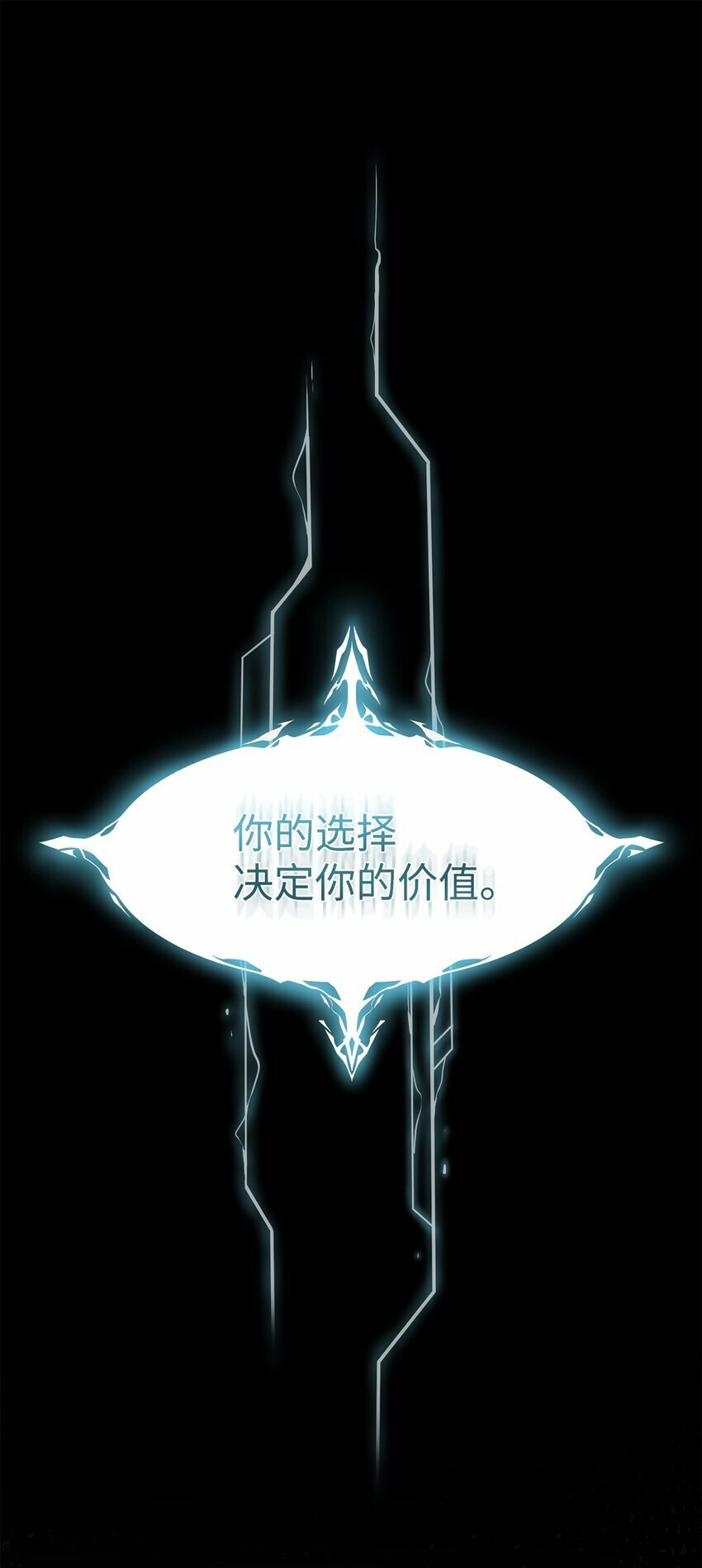 00 神圣任务58