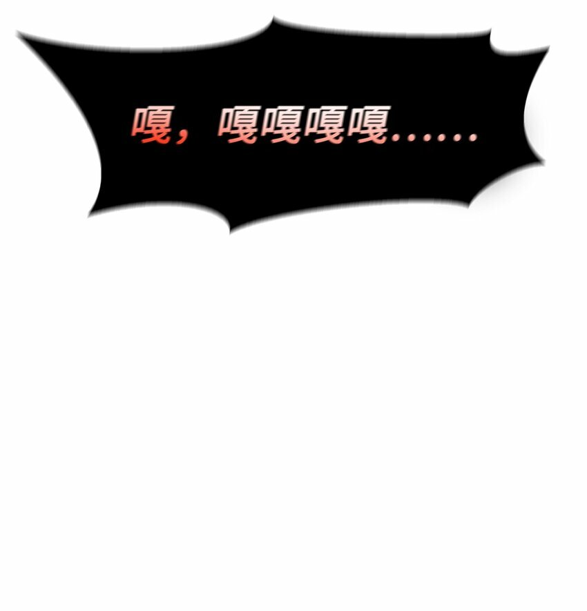 02 召唤者118