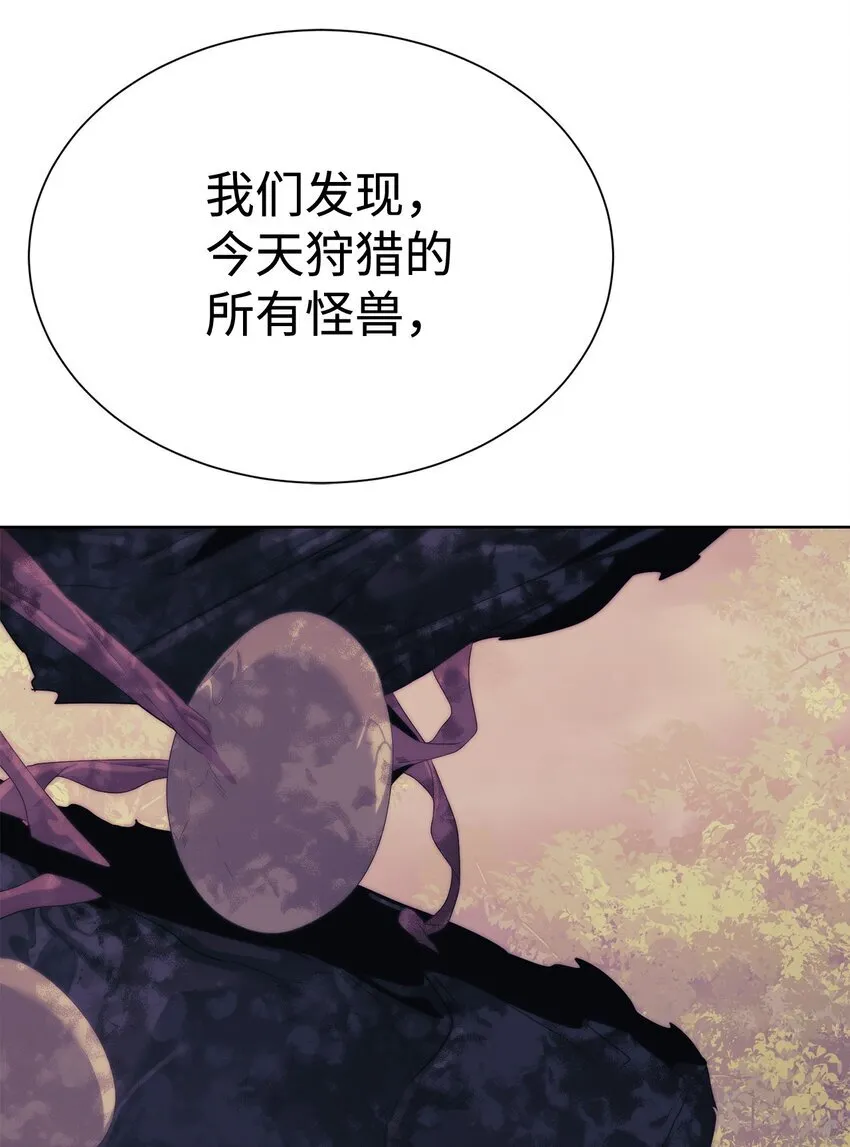 65 我拒绝72