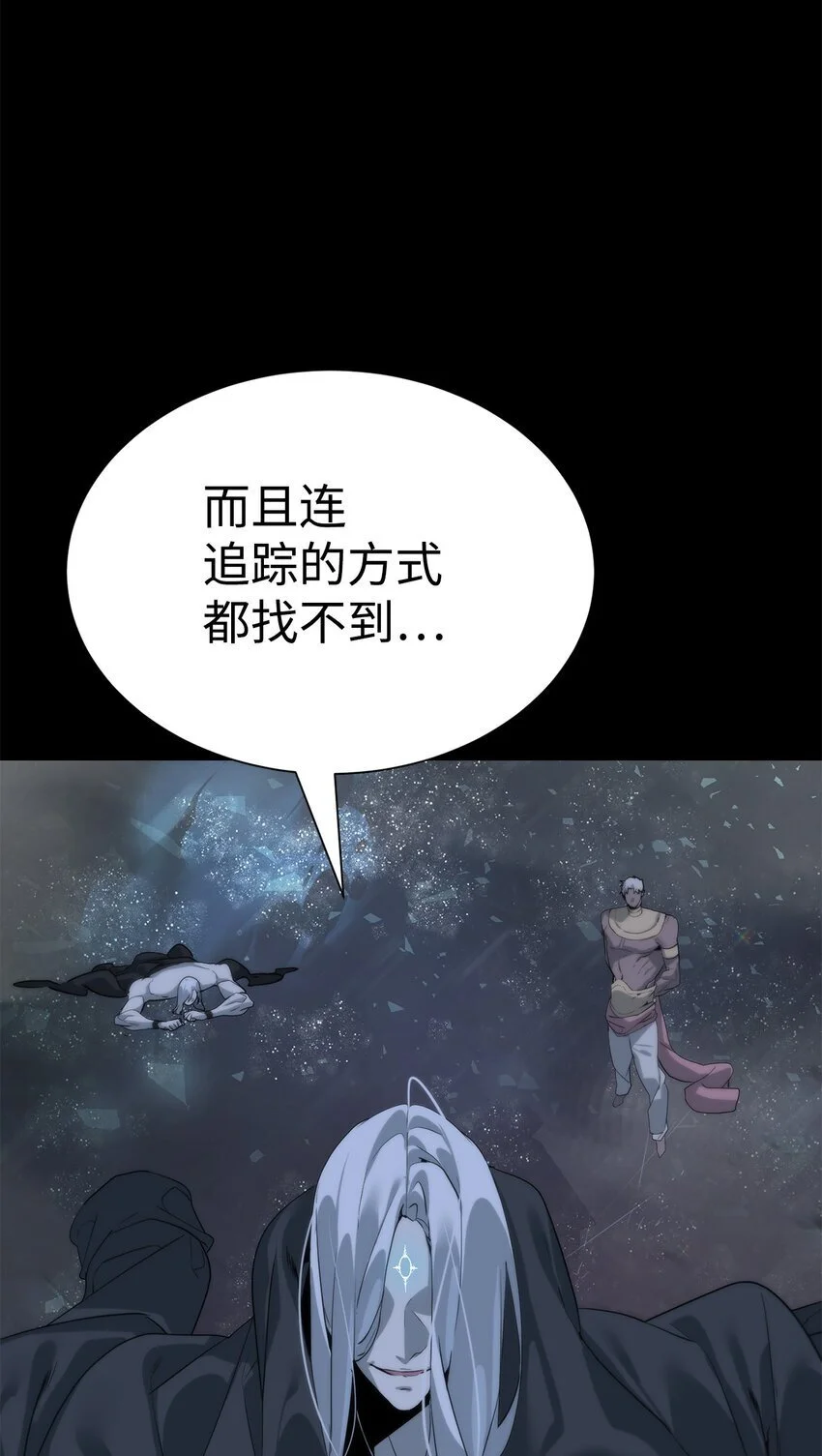44 成功出逃41