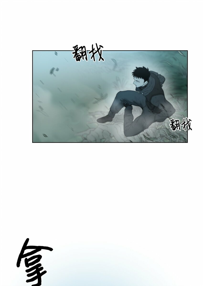 01 降落未知领域77