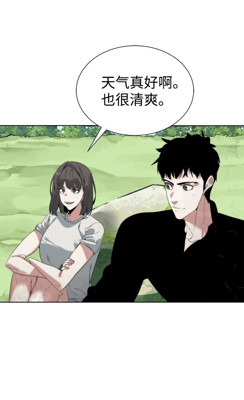 45 新境界10