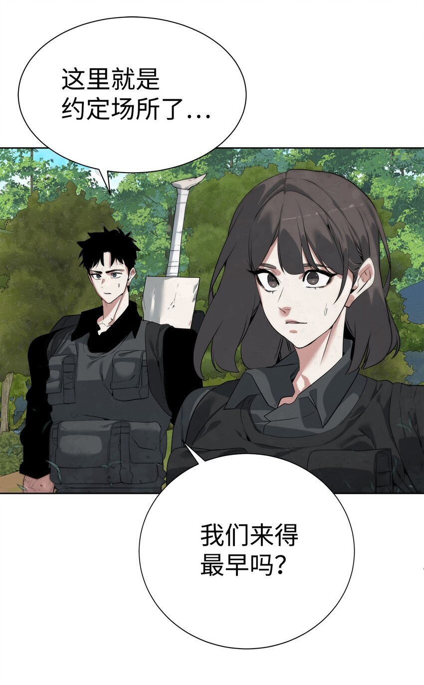 33 召唤者之战43