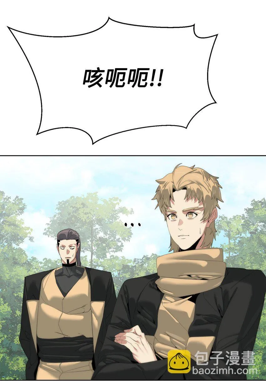67 毫无胜算80