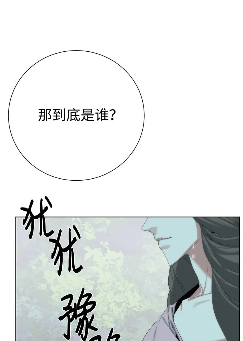 65 我拒绝79