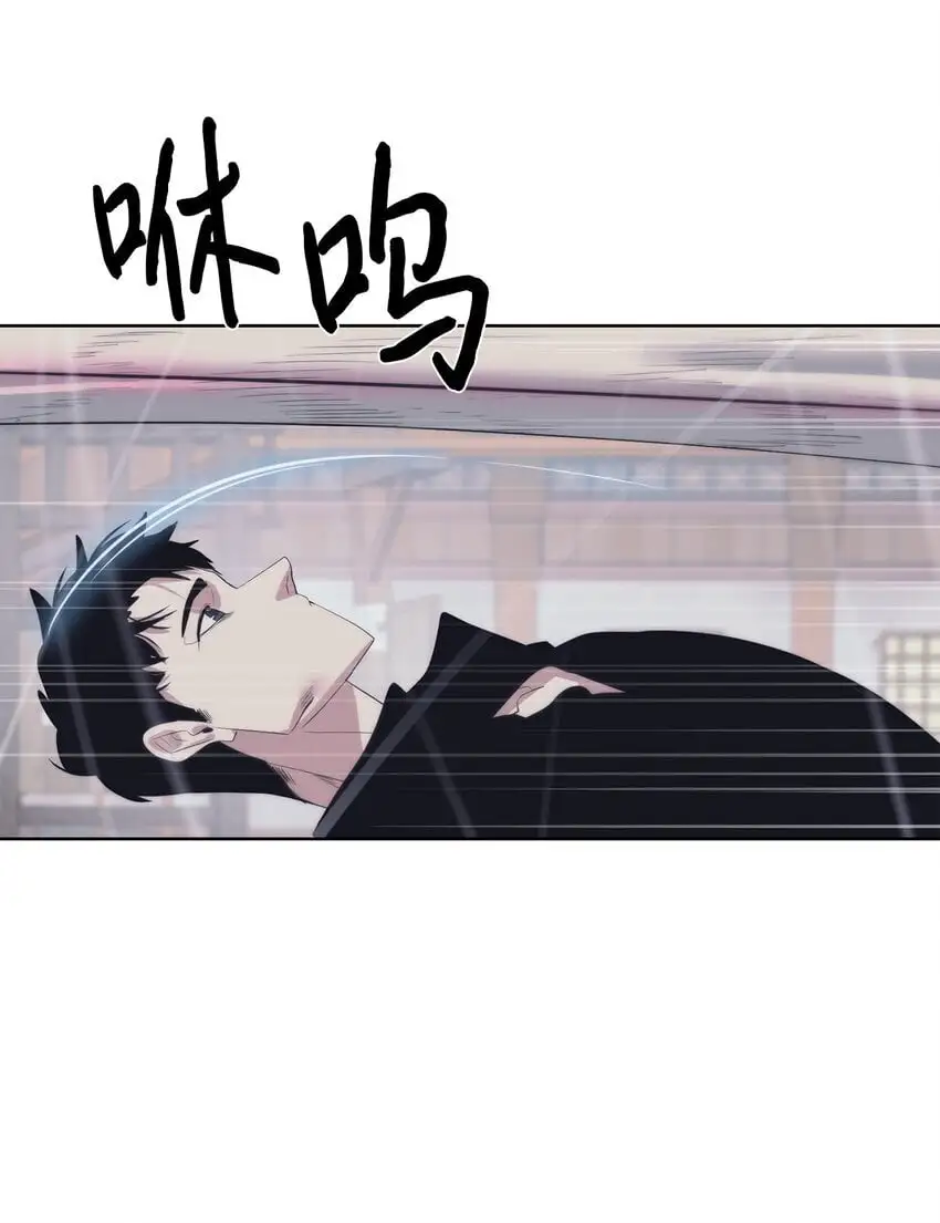 53 狩猎之日36