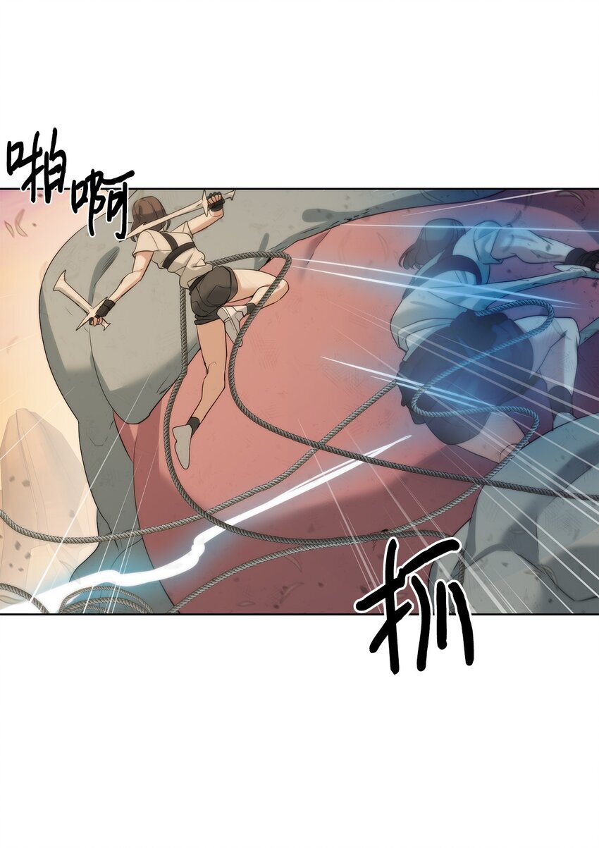 20 这感觉太刺激了44
