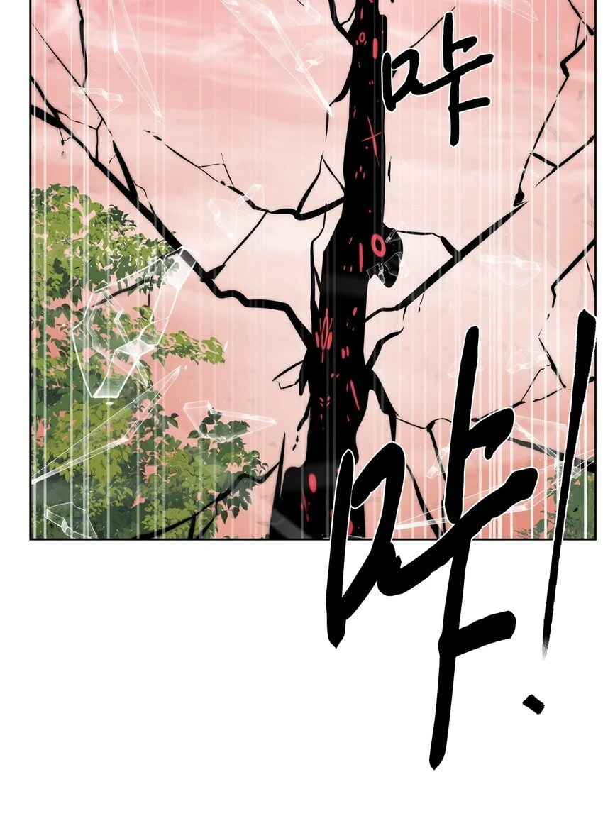 38 活到最后57