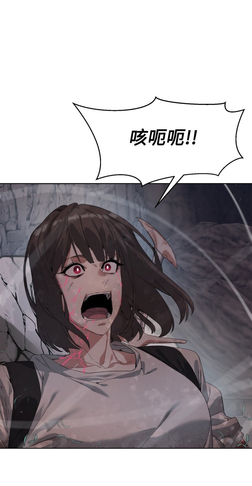 26 试探8