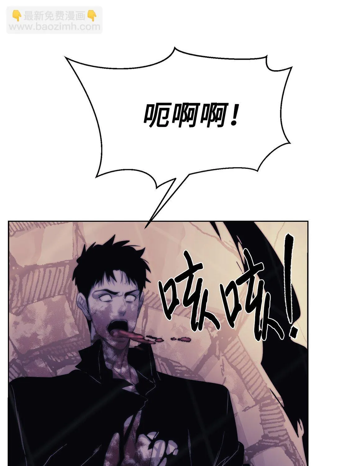 71 激战85