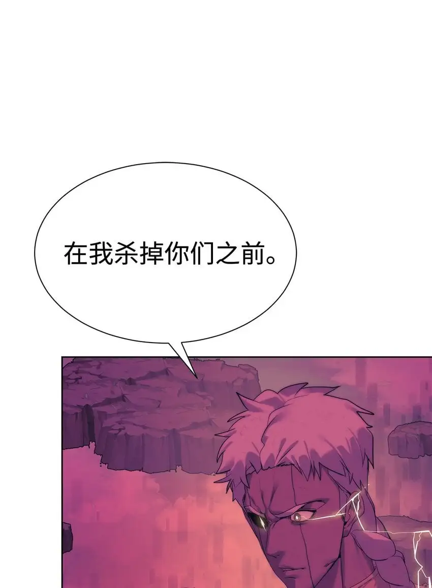 40 对战贤者10