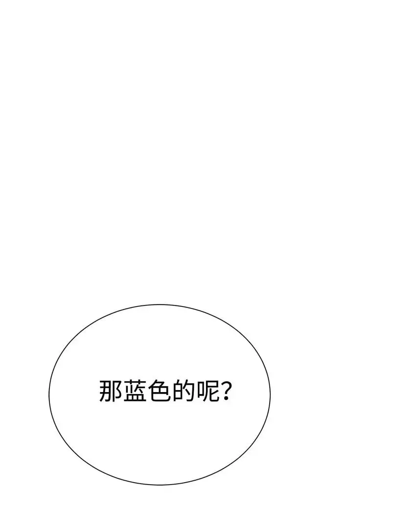 54 生命水71