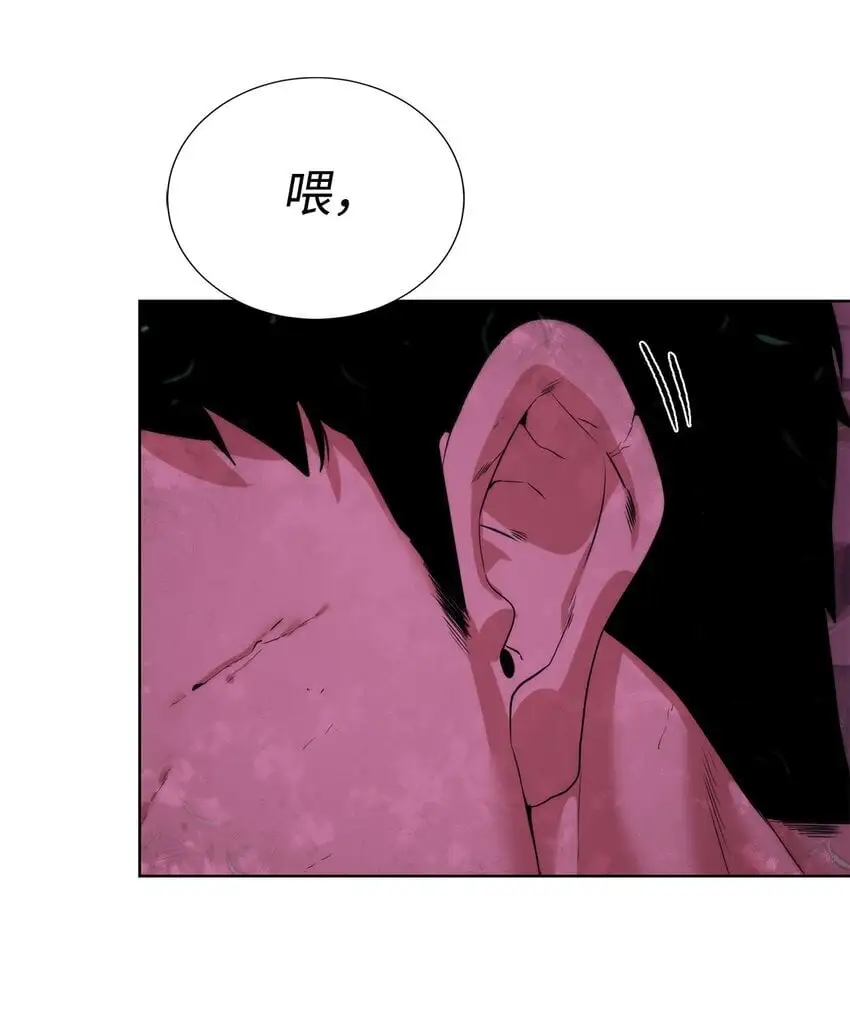 42 统一战线31