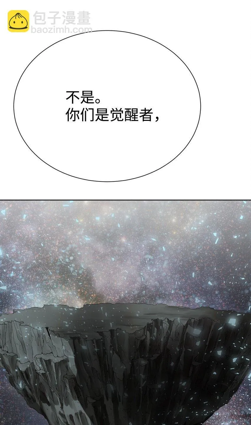 65 我拒绝49