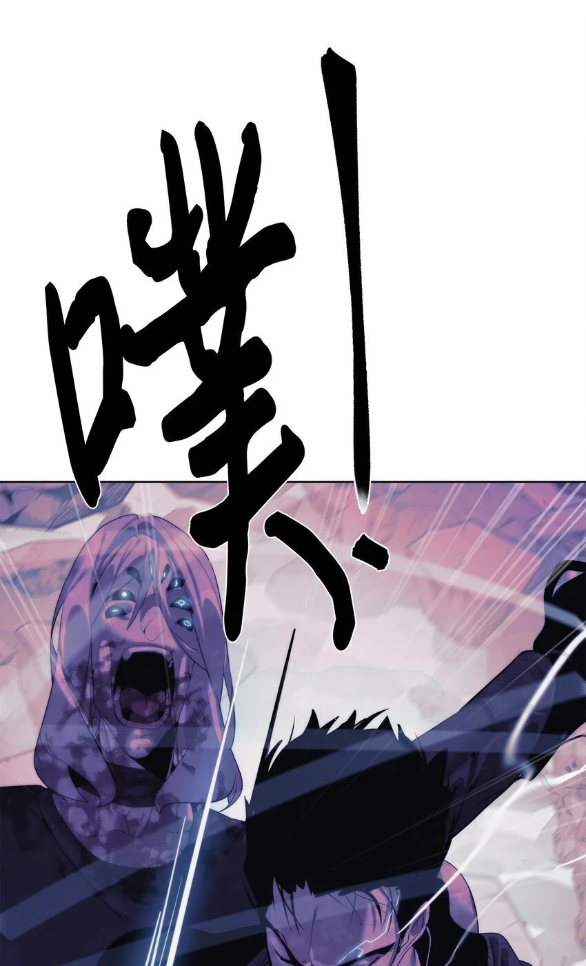 42 统一战线79