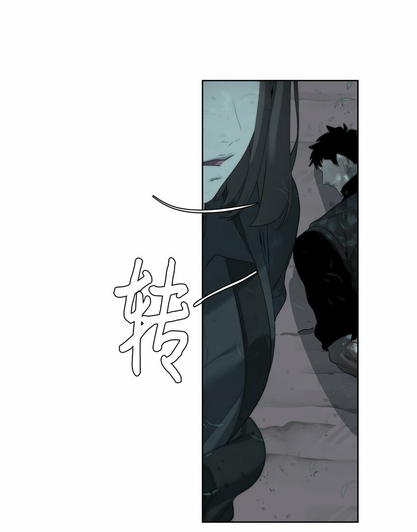 13 中毒63