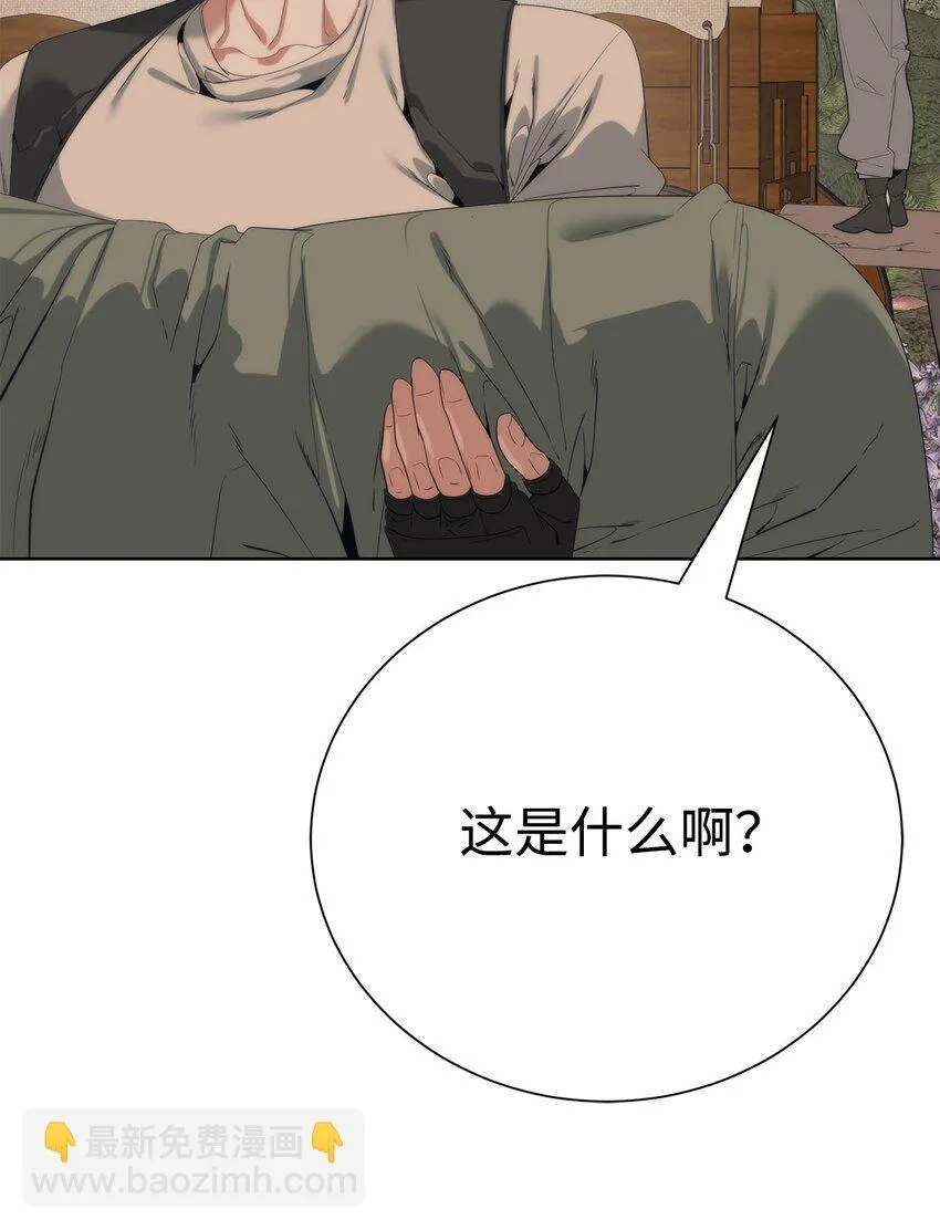 68 护送任务72