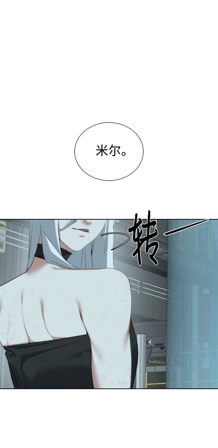 30 命运之日25