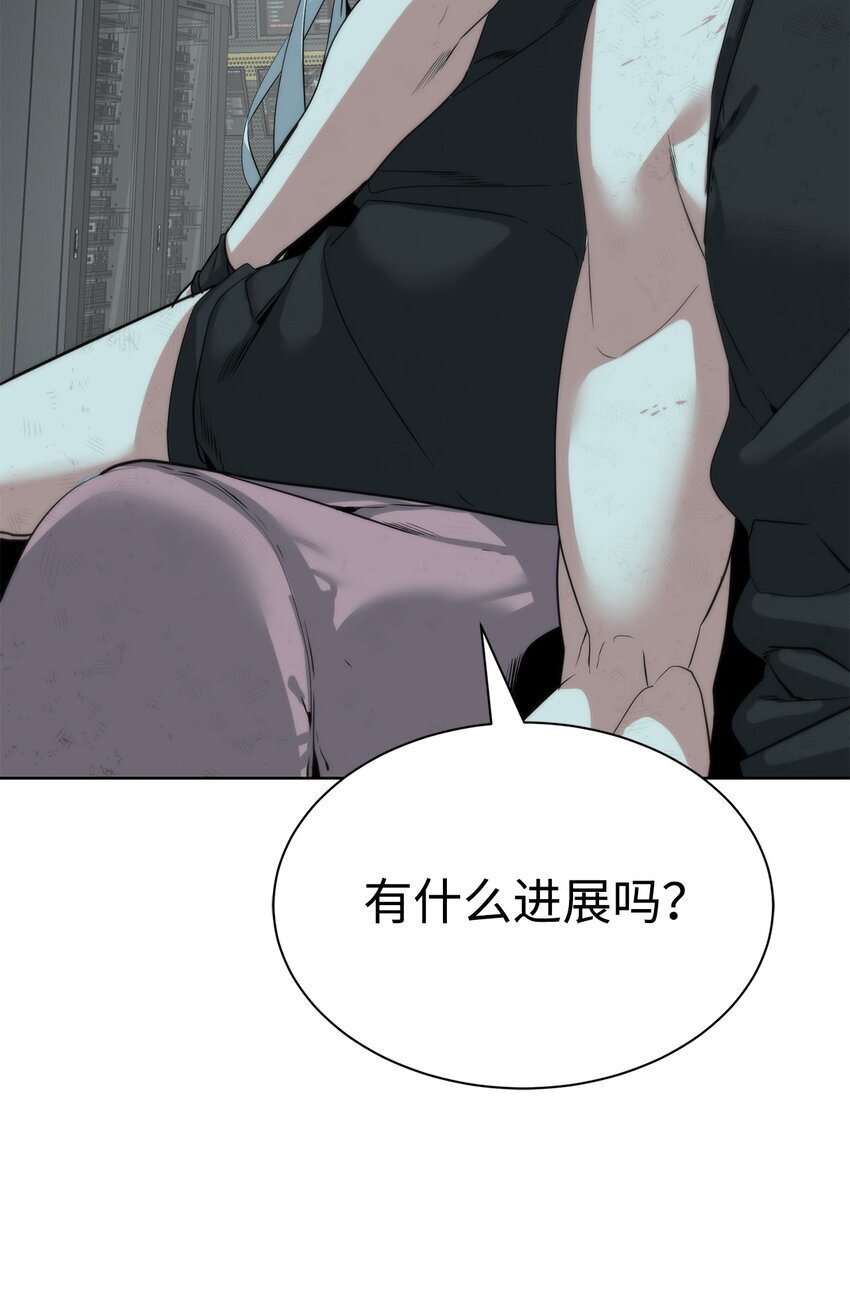 28 重整旗鼓86