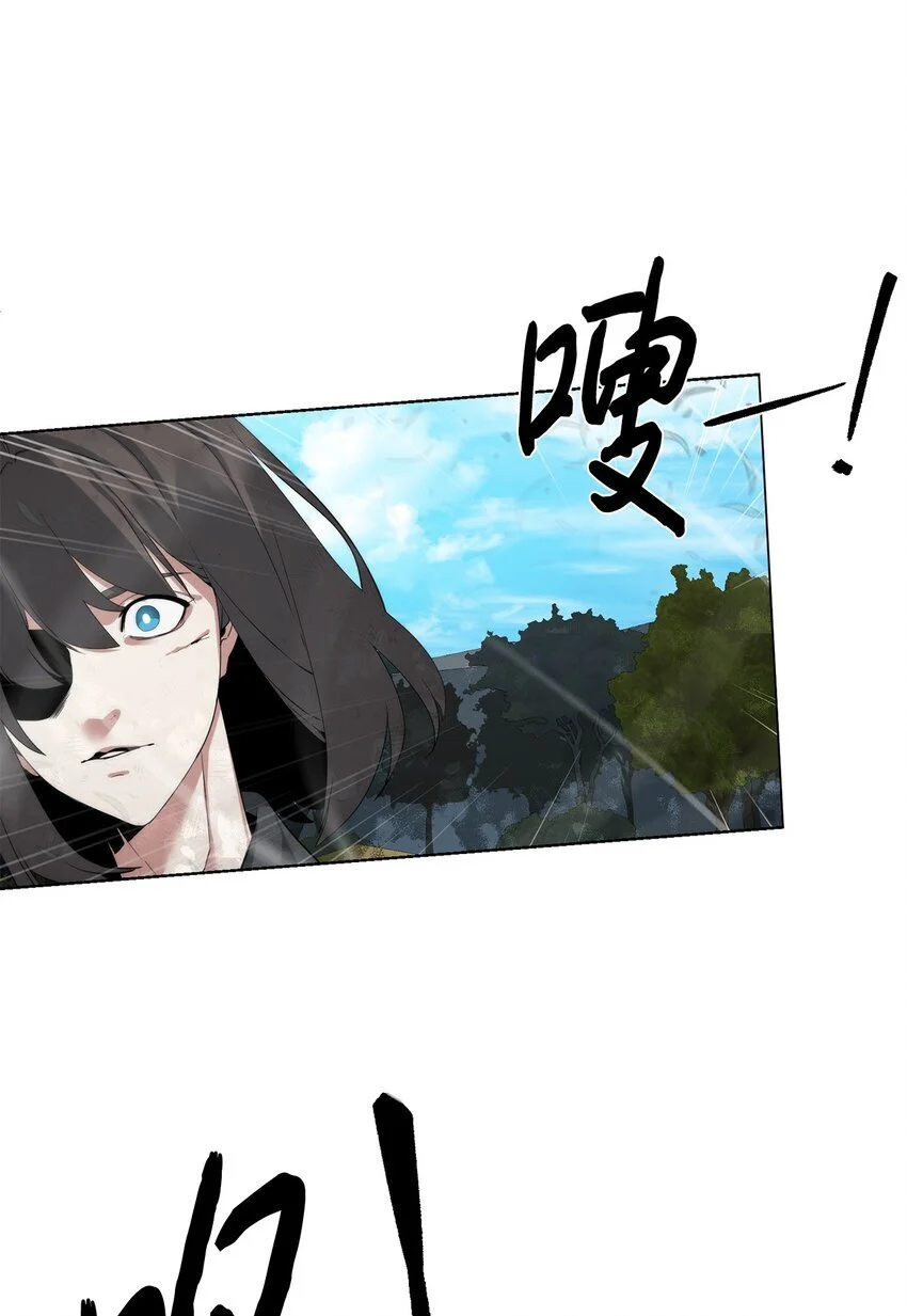 38 活到最后3