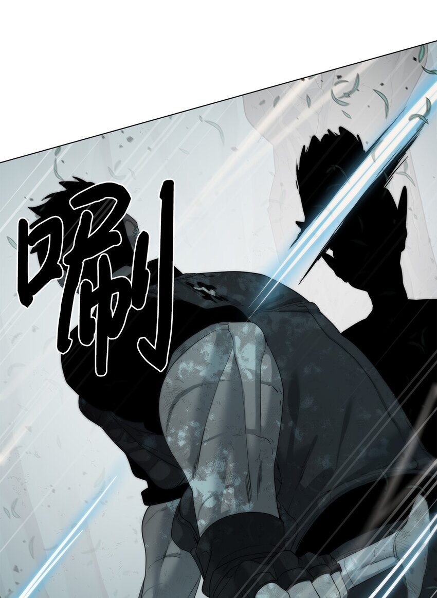 14 大杀四方64
