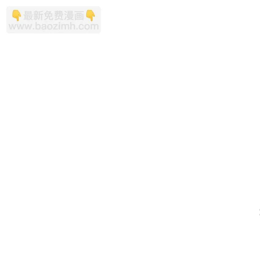 57 怪物压制35
