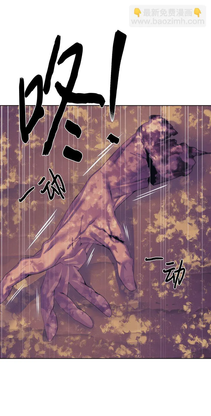 51 还能回去吗96