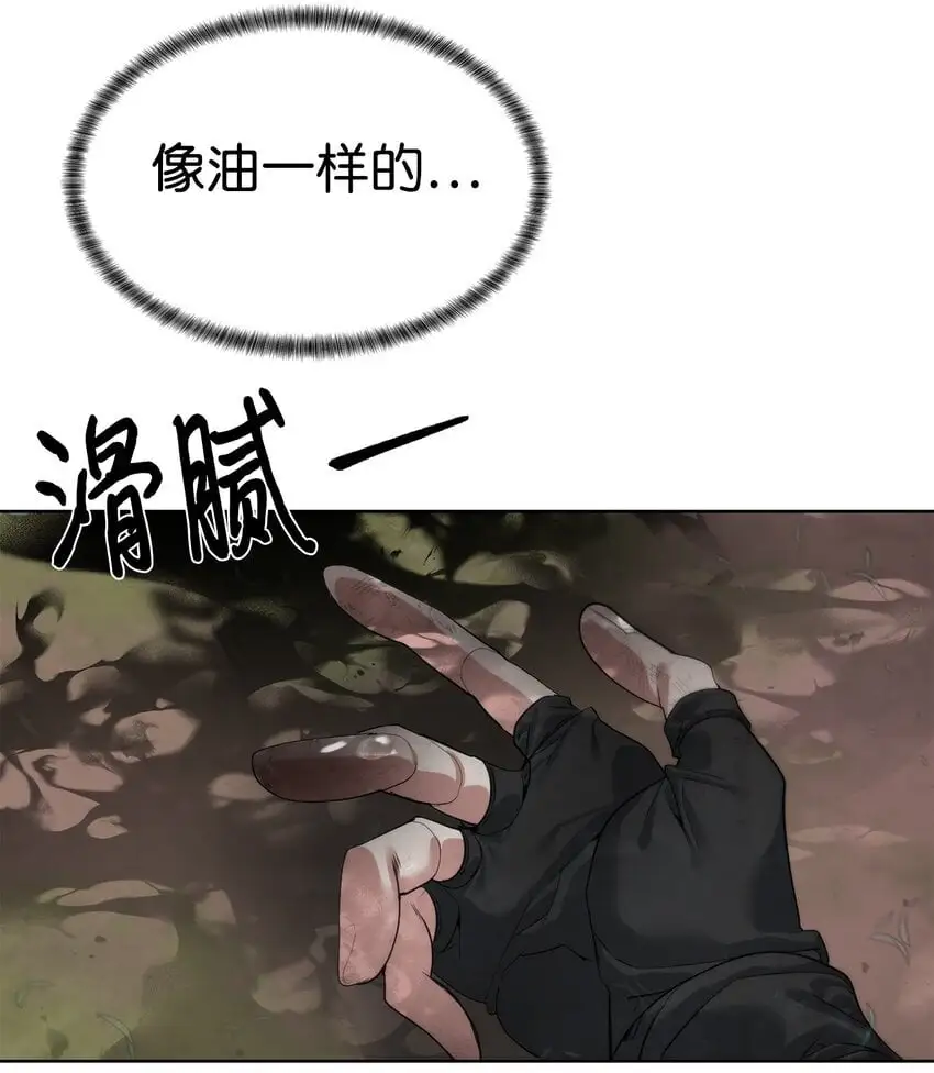 37 超越限制34