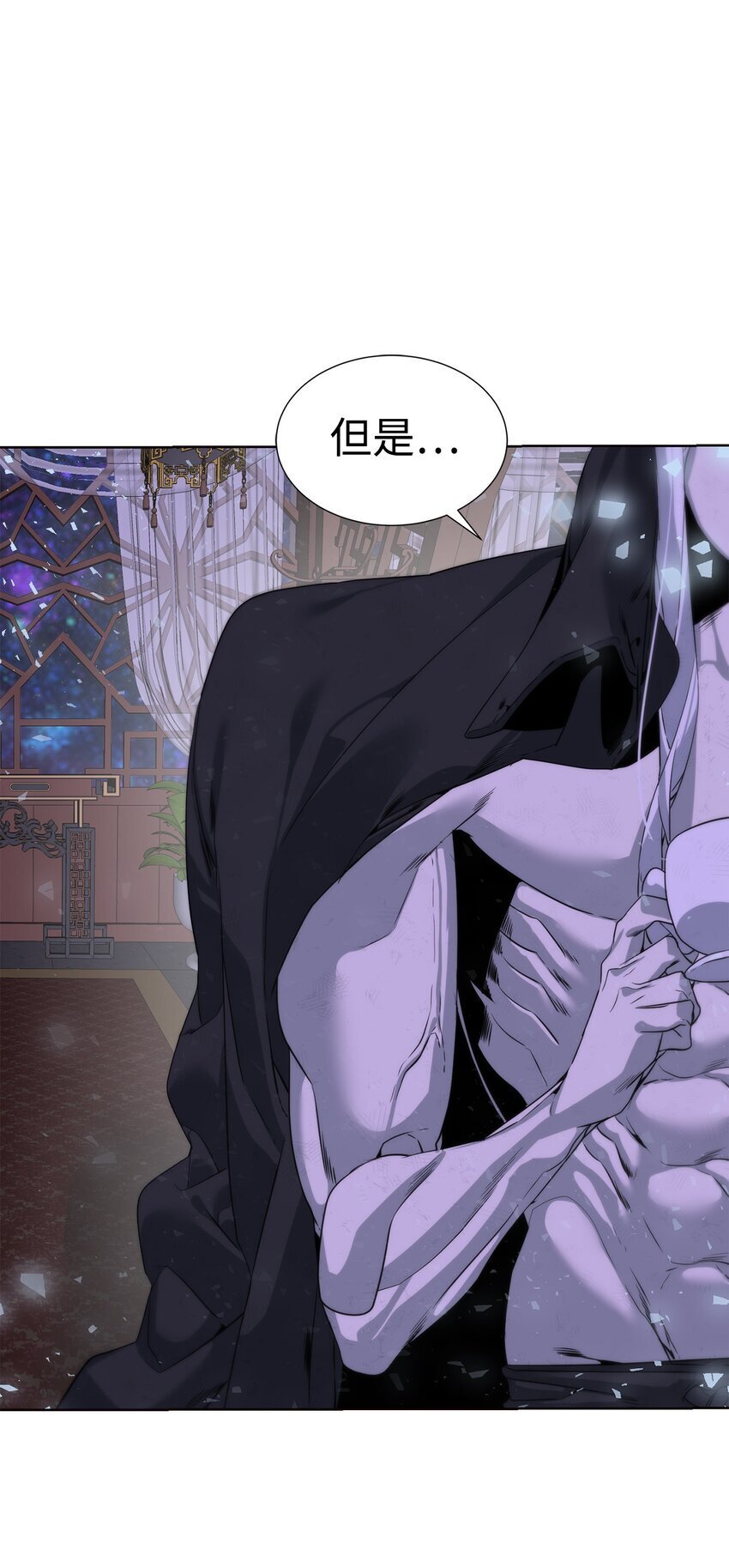 29 借刀杀人50