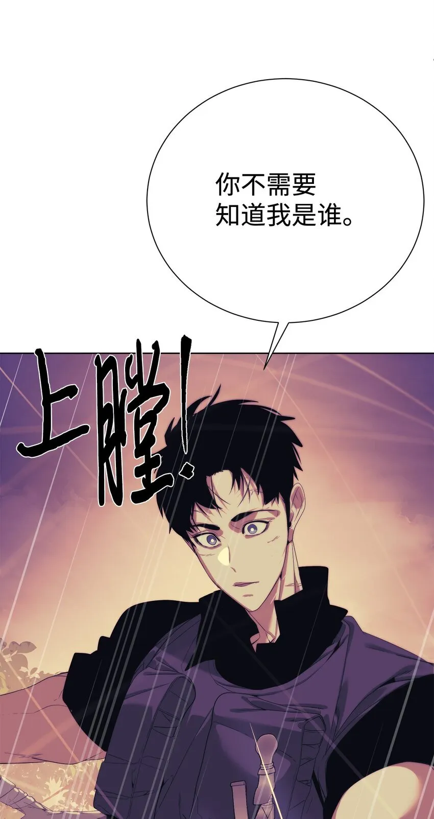 62 不对劲61