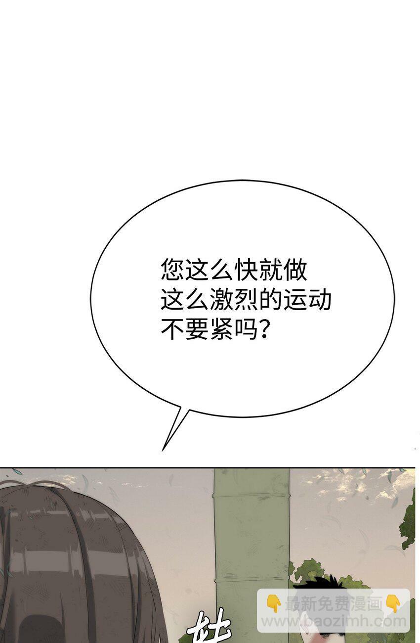 11 地图44