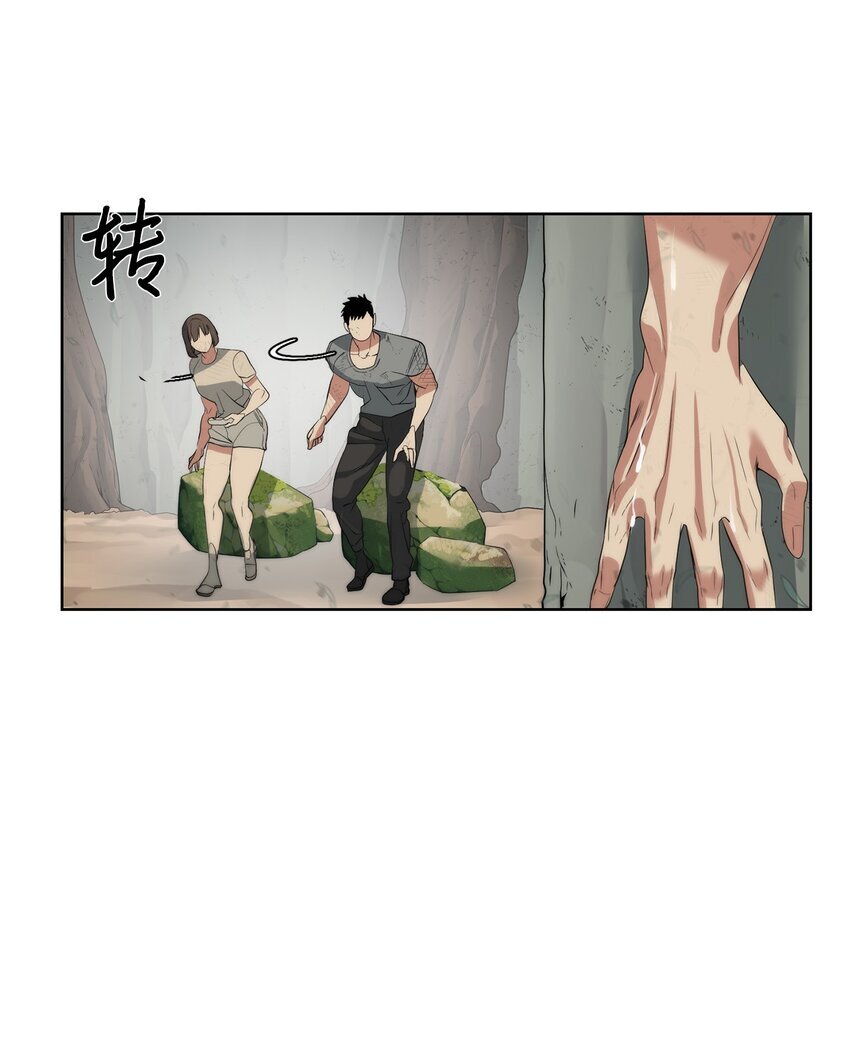 16 任务奖励39