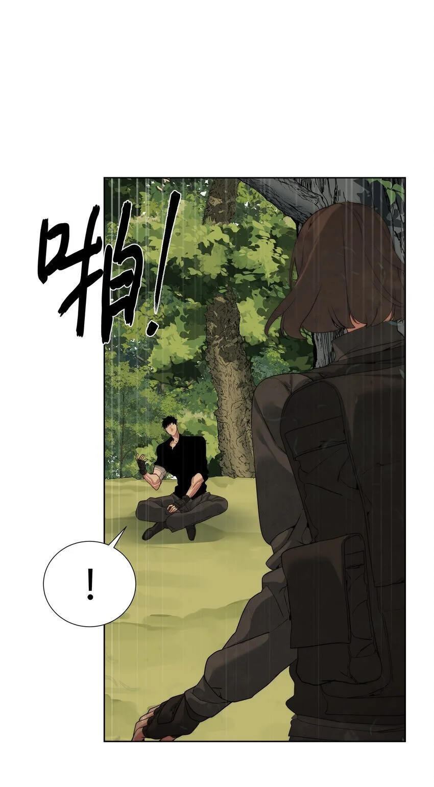 38 活到最后37