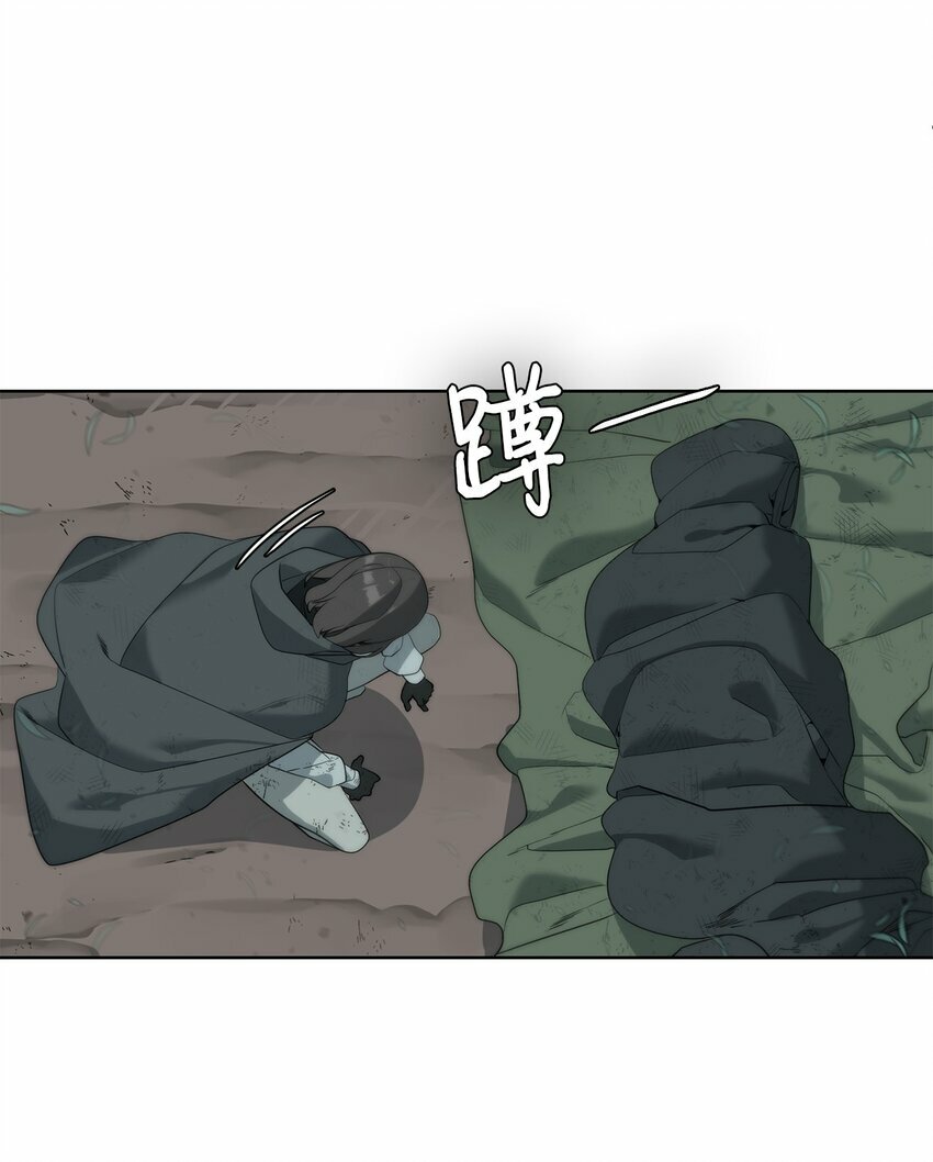 11 地图19