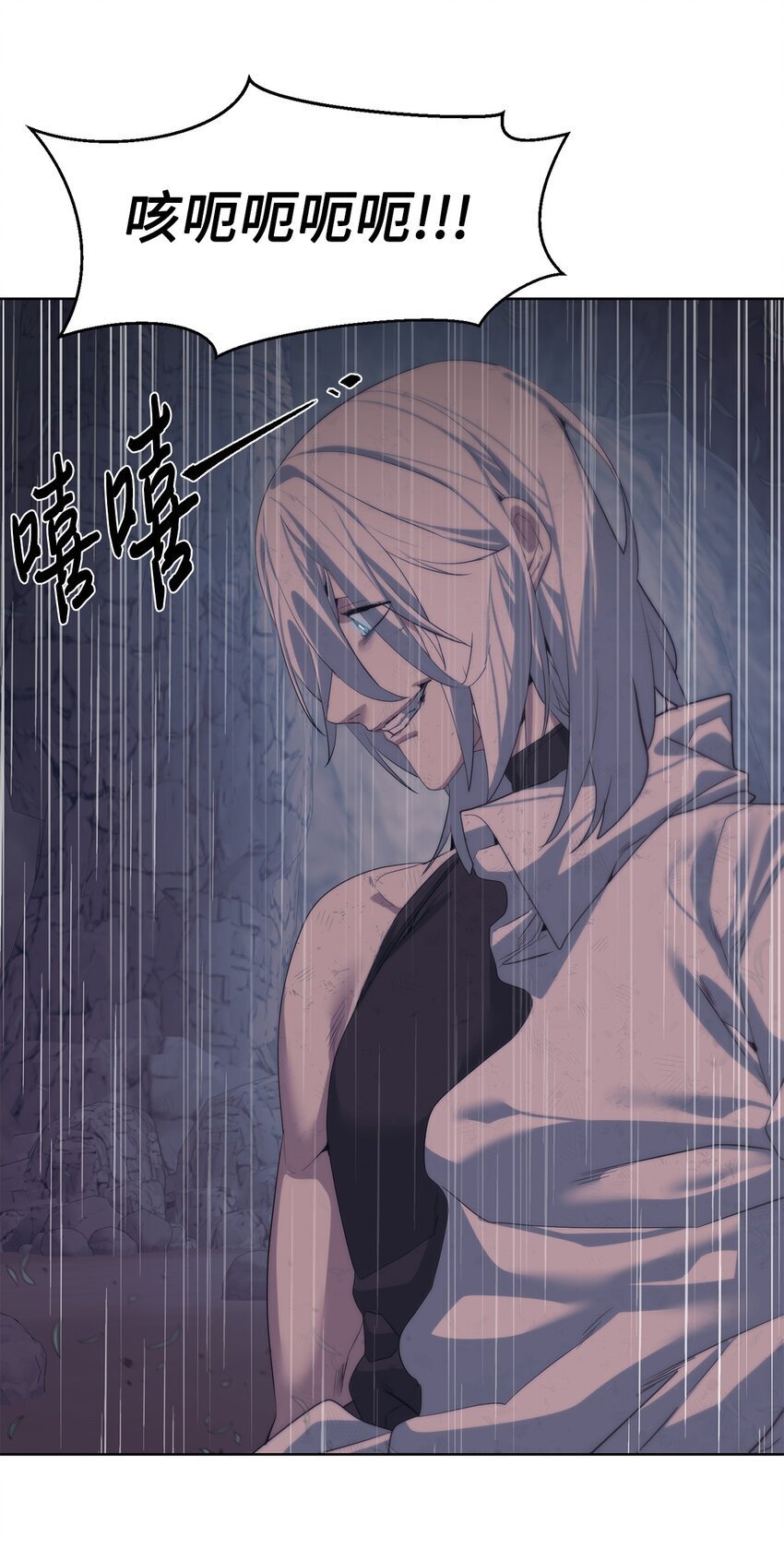 26 试探13