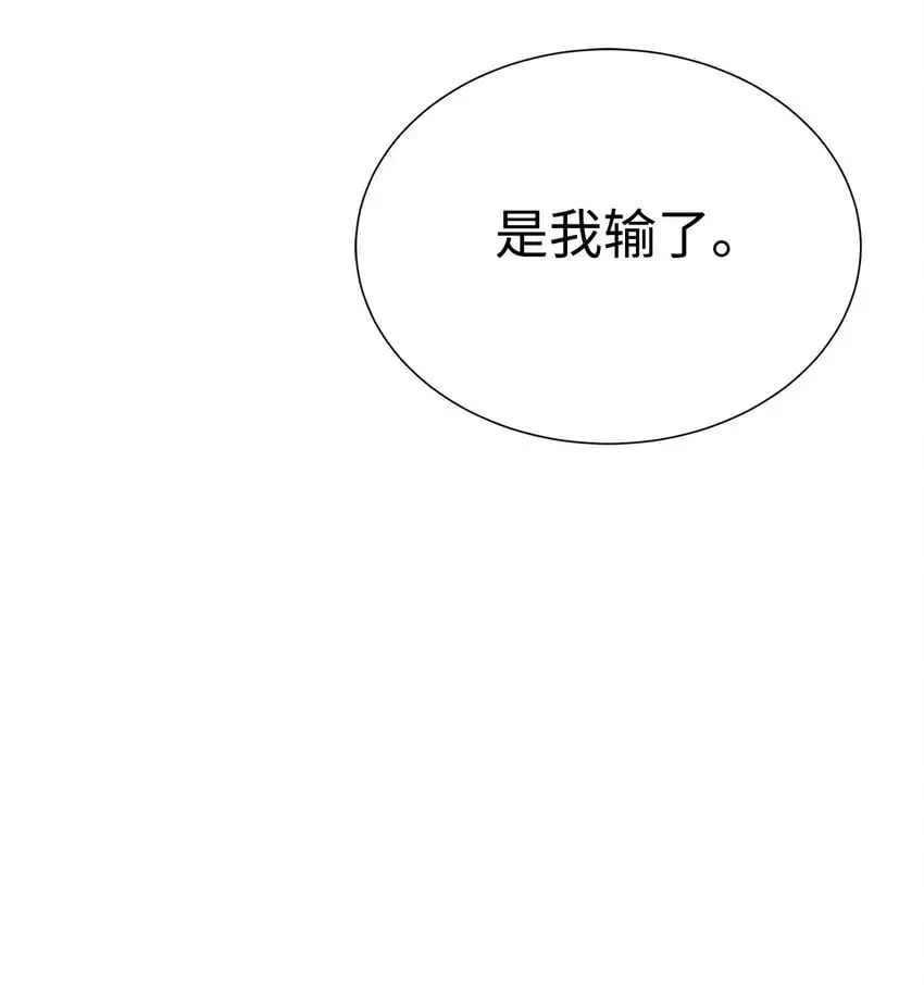 48 暗剑31