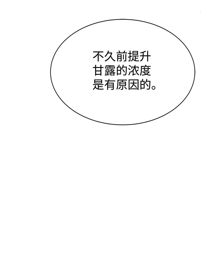 26 试探40