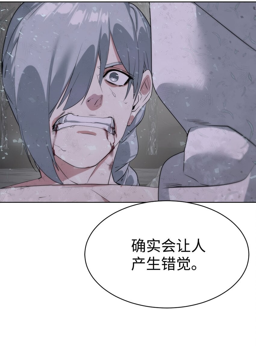 26 试探43
