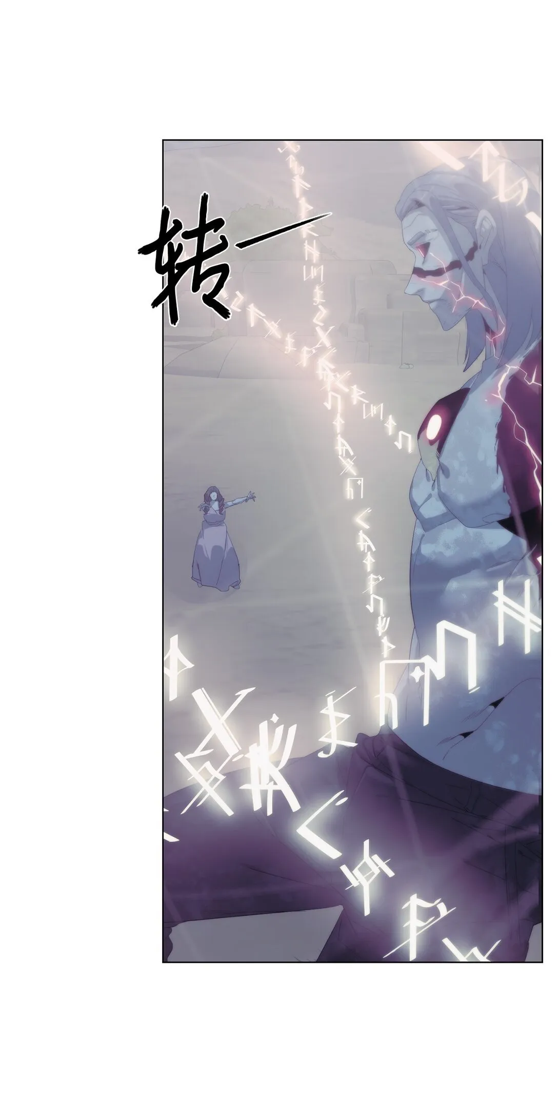 77 结束战斗95