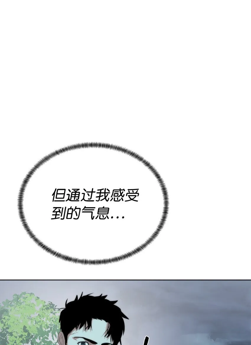 62 不对劲72