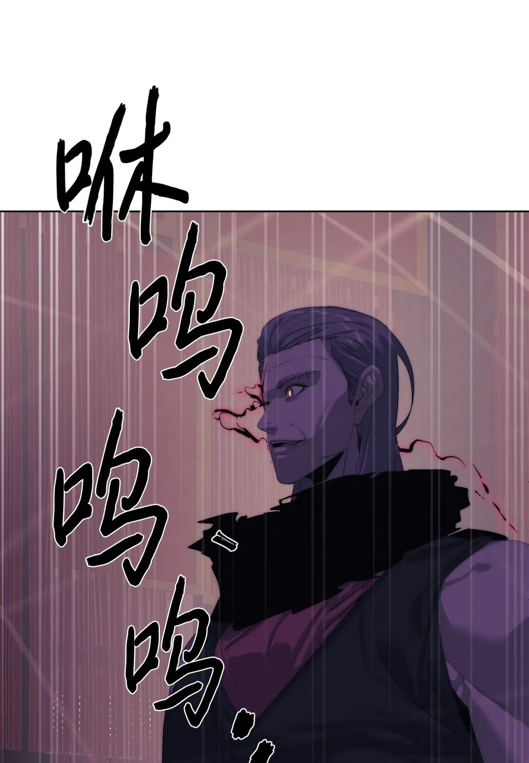 70 受伤94