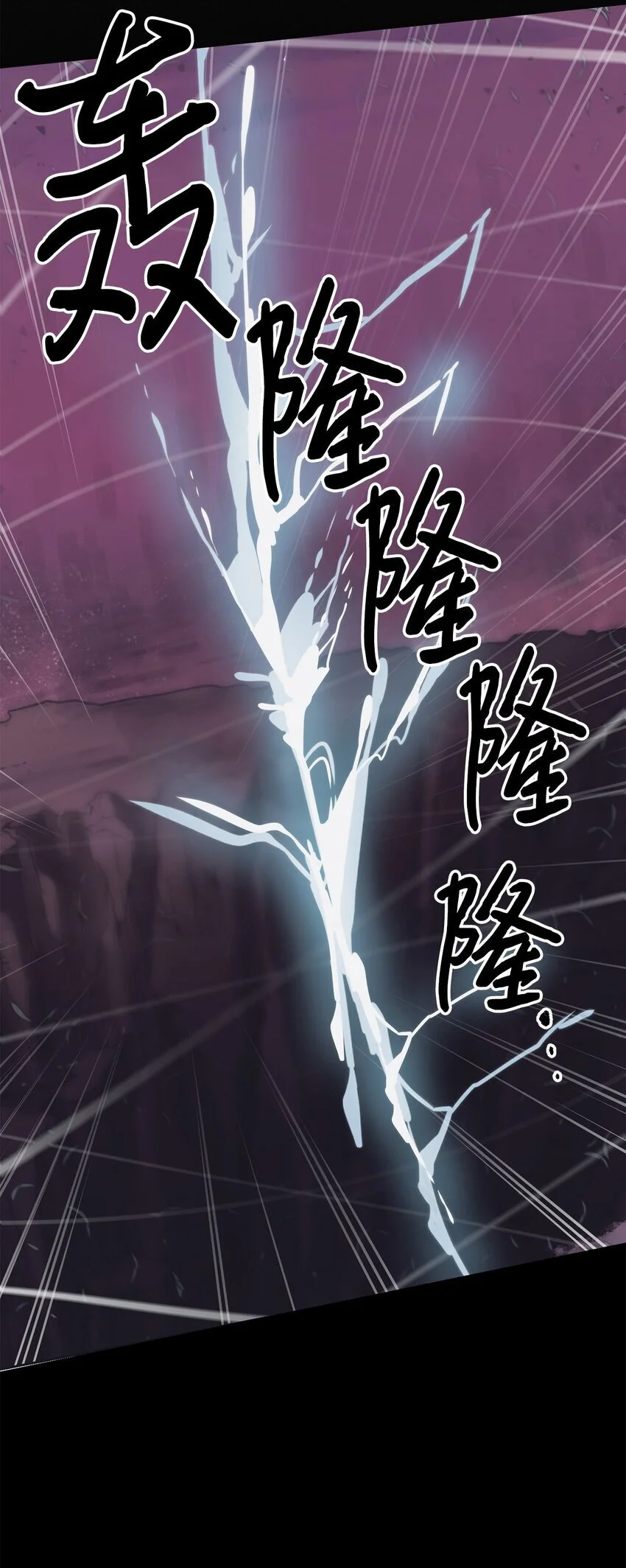 44 成功出逃66