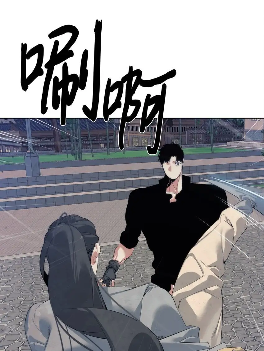 47 赤手空拳75