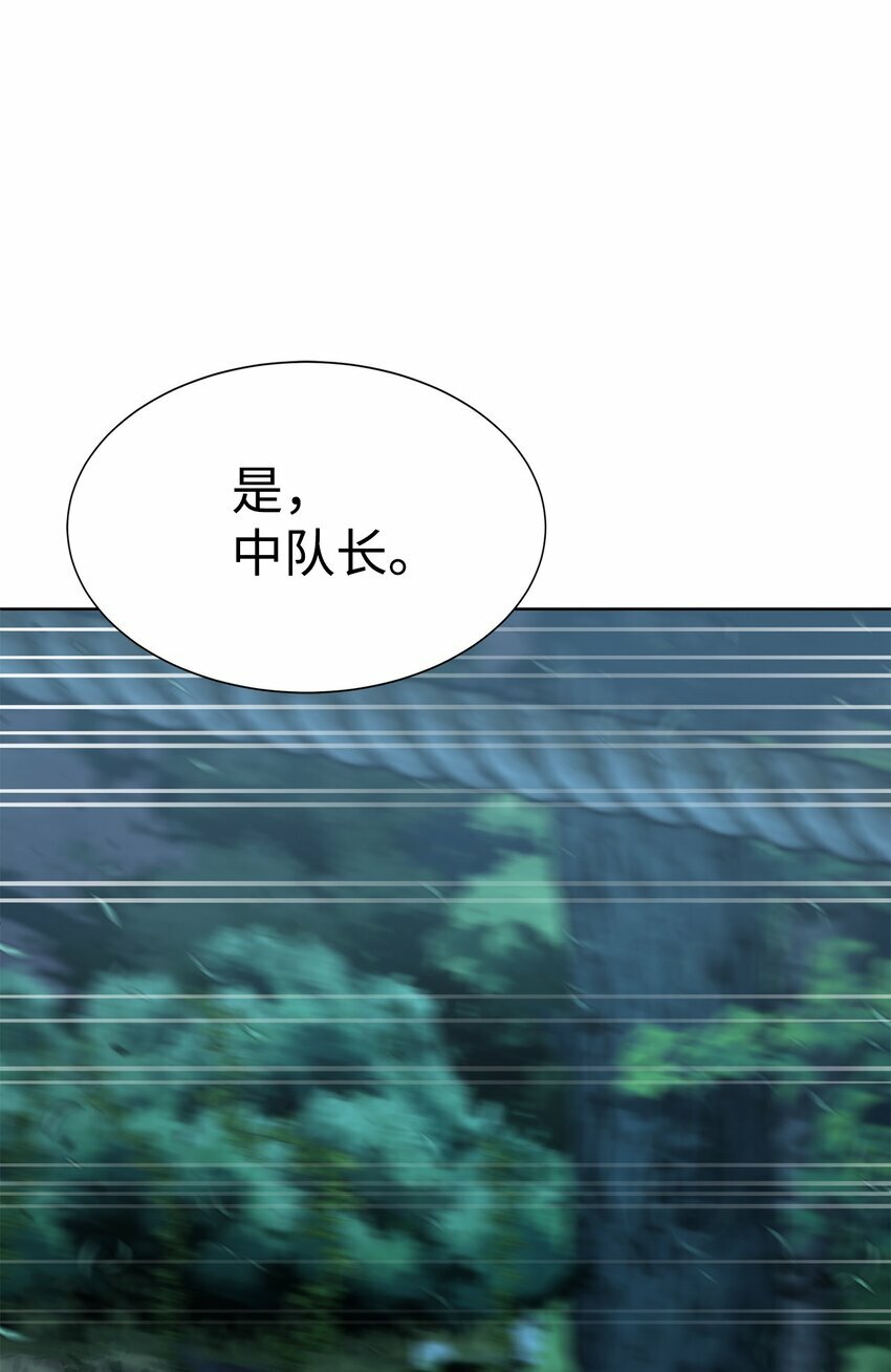07 使坏126