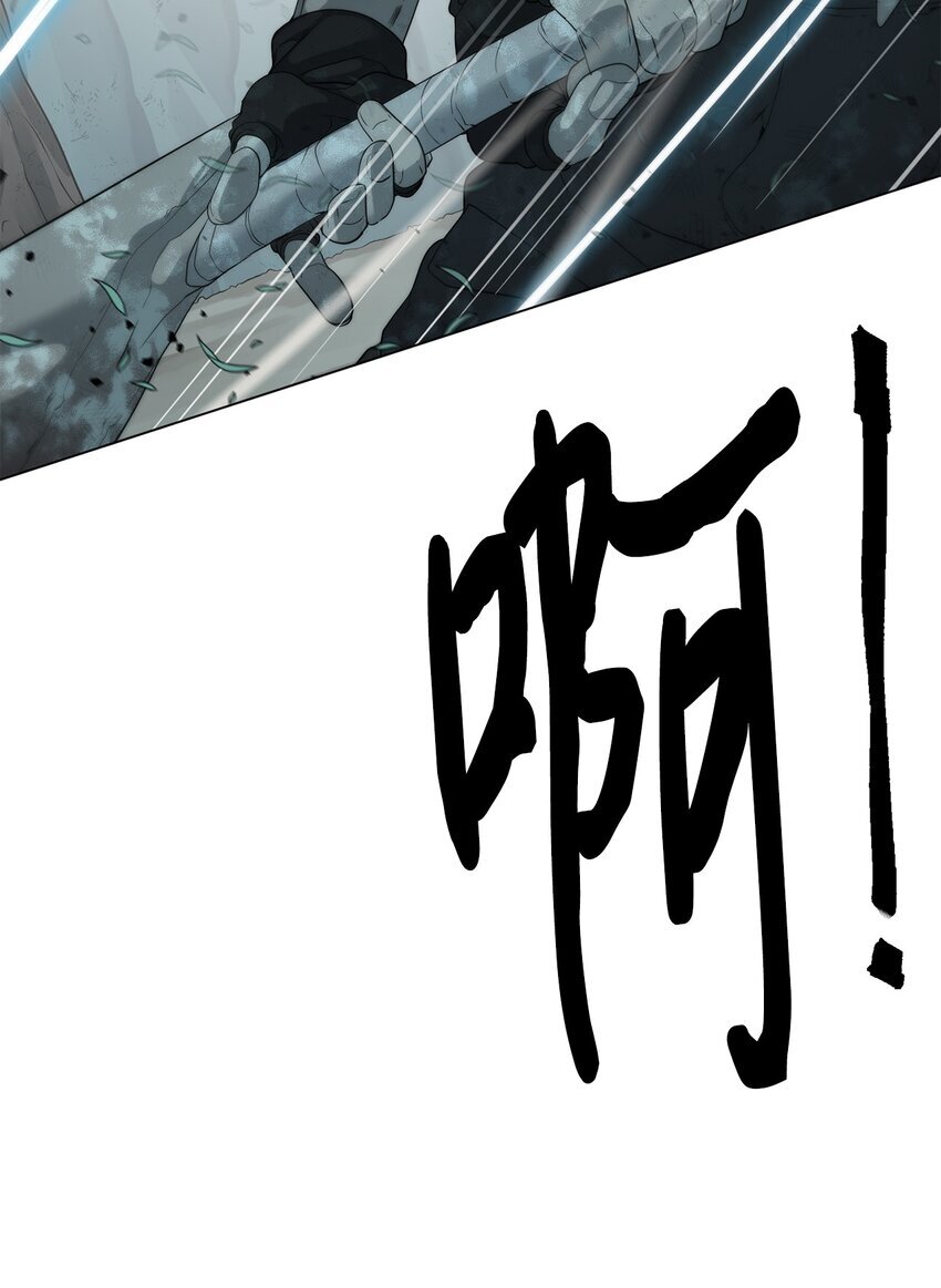 14 大杀四方65