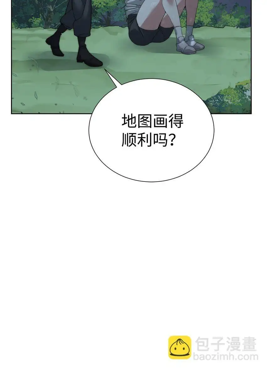 45 新境界50