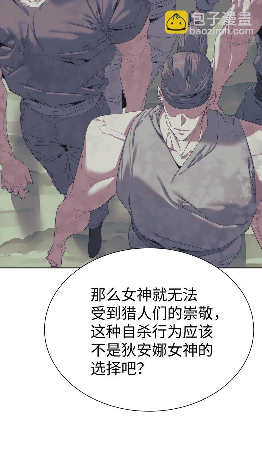 65 我拒绝78