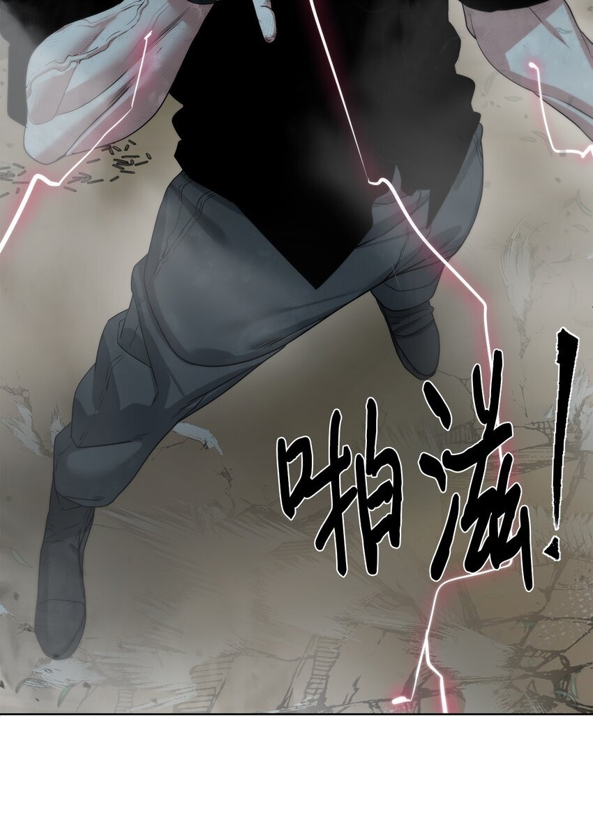 22 被埋葬的人55
